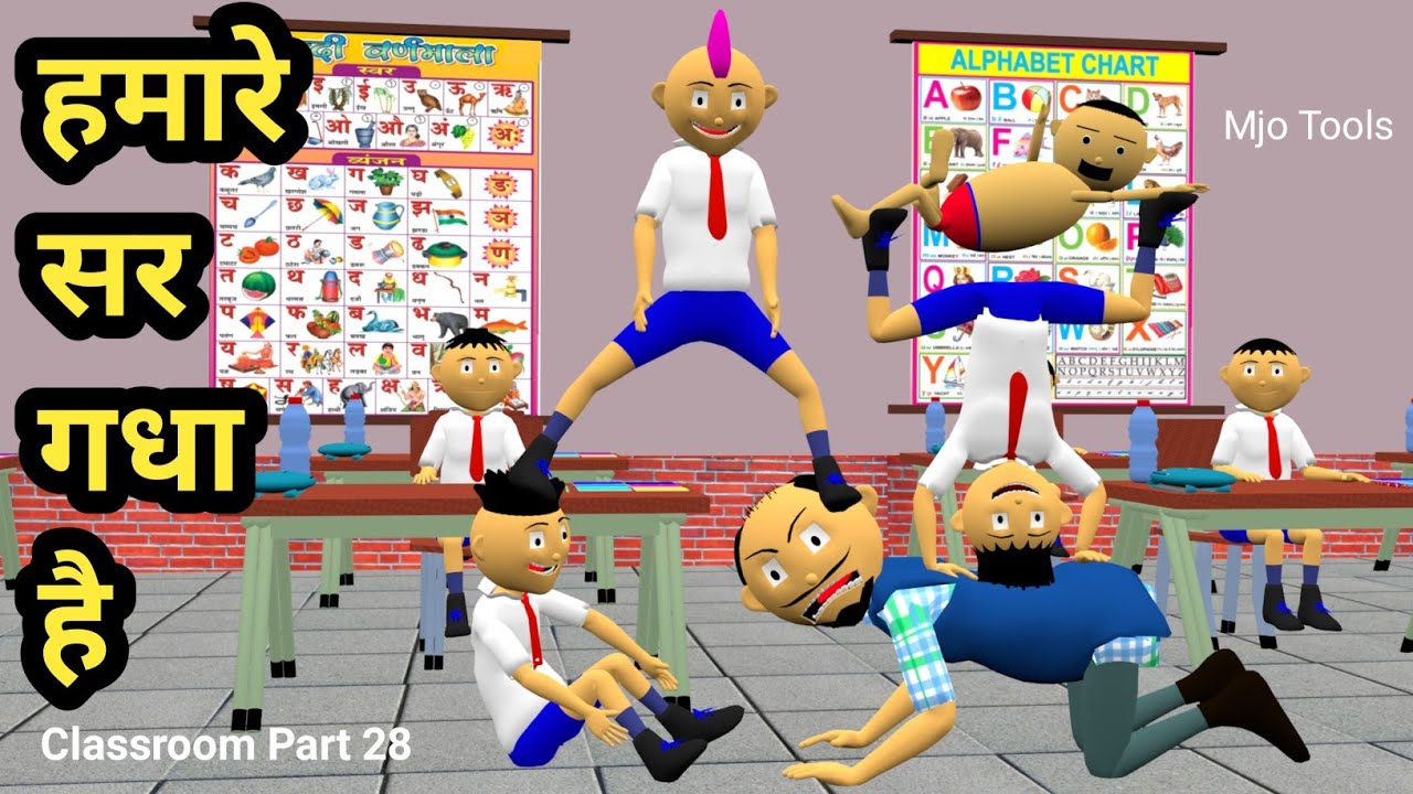 Latest Title & Thumbnail