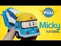 Transformed into clay♥ Micky became so soft! | Friends of Robocar POLI | Gony’s Claytown