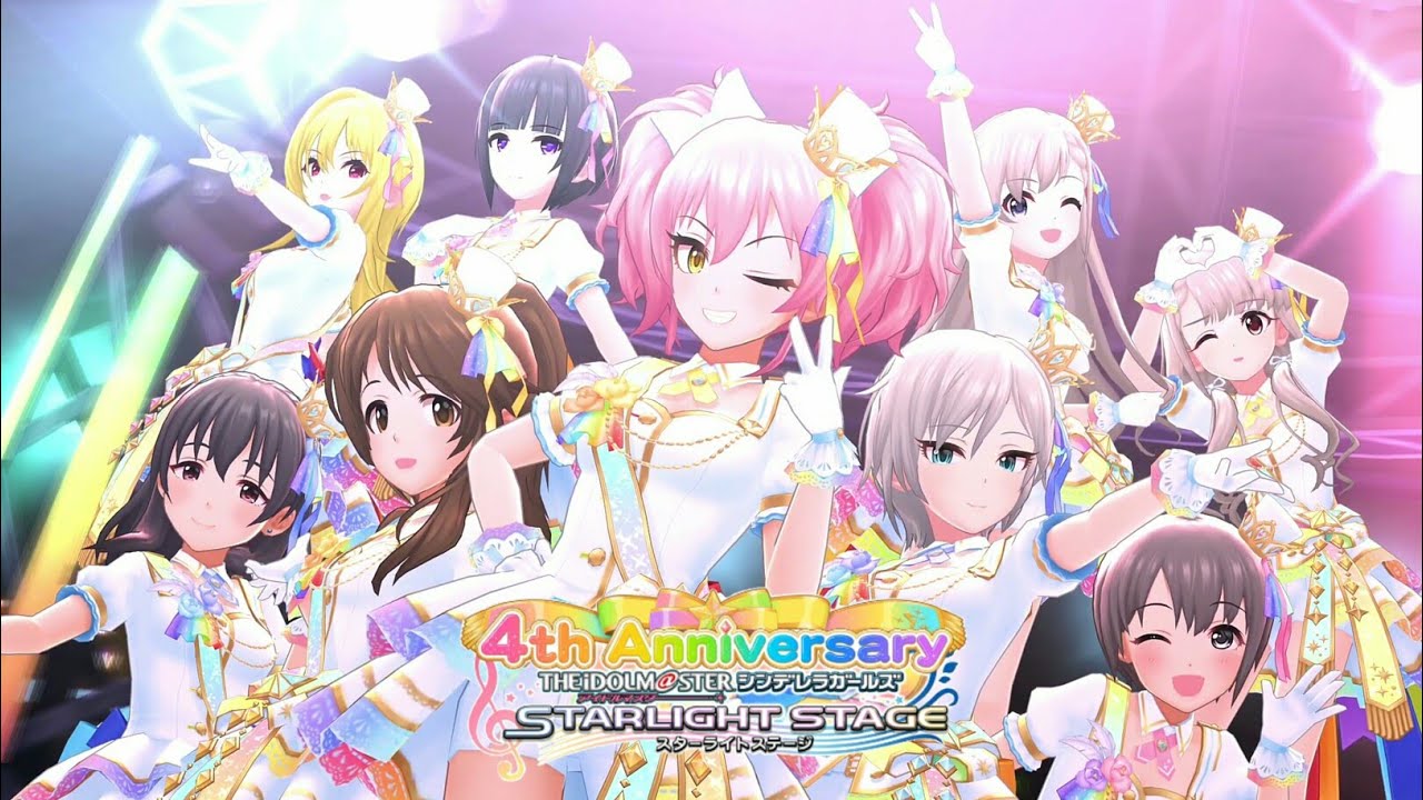 THE IDOLM@STER CINDERELLA GIRLS 4thLIVE… TRUE COLORS - IDOLM@STER CINDERELLA GIRLS STARLIGHT STAGE