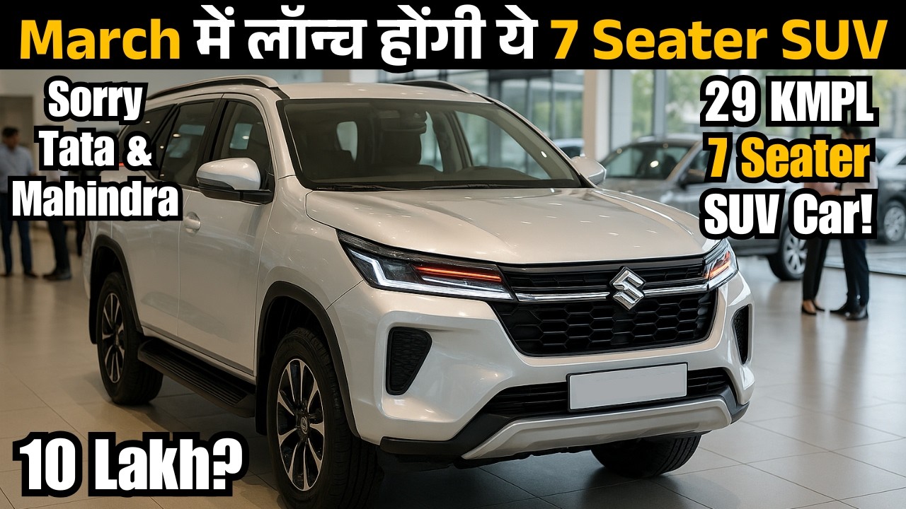29 Kmpl 7-Seater? Sorry Tata Mahindra & Hyundai | Hyryder & Grand Vitara 7 Seater Model Launch Soon