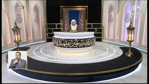 أنا أقرأ سورة البقرة يومياً حتى أثناء الدورة الشهرية