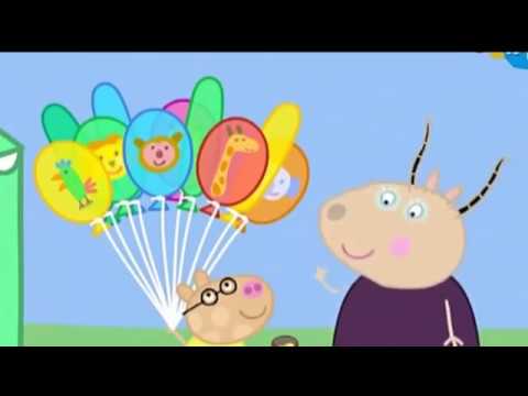 Ауди свинка пеппа