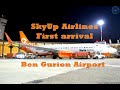 SkyUp Airlines  First arrival to Ben Gurion airport 24.11.19