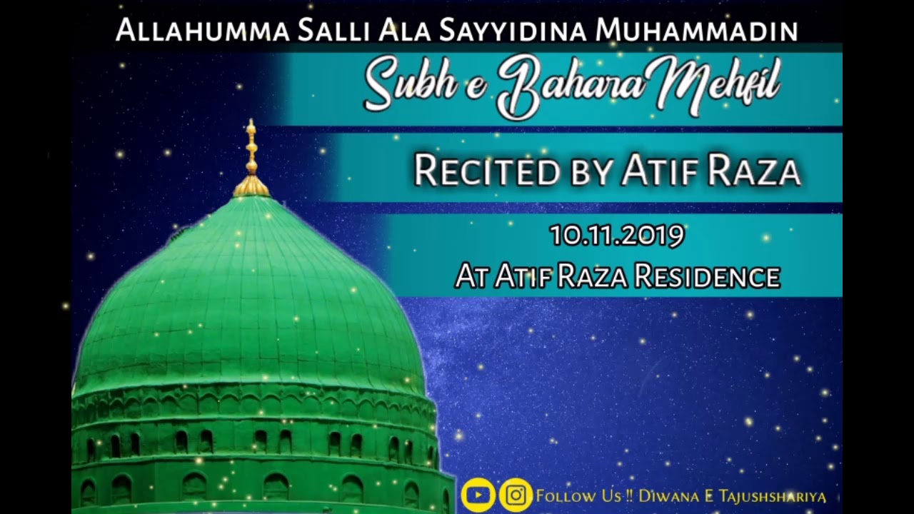 New Kalam Allahumma Salli Ala Sayyidina Muhammadin N ...