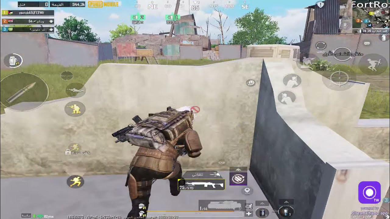 Метро рояль в пабг. Читы на метро рояль. Метро рояль в пабг. Чит pubg mobile метро рояль. Метро рояль в пабг.