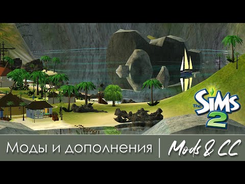 Video: Grafy Velké Británie: The Sims 2 Zůstává Nahoře