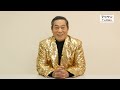 上様からご挨拶