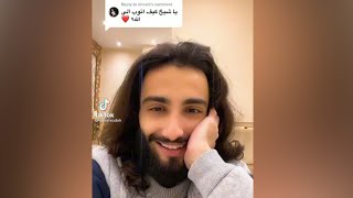 كيف أتوب إلى الله ؟ ❤‍🩹 | عمر آل عوضة screenshot 2