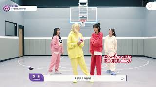 Wjsn Yeoreum Dont Touch Her Left Arm