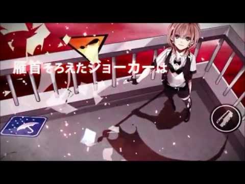 『イカサマライフゲイム』20人強の自分が合唱【時々ジンセインビジ】