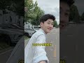 強制性脊椎炎的張嘉譯生活螢屏都是一個好父親
