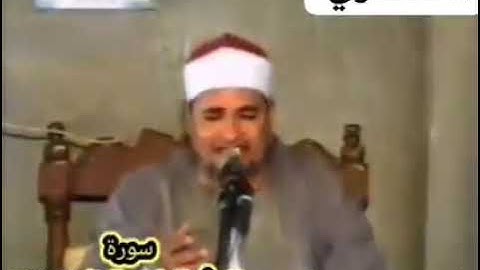 سورة النبأ للشيخ محمد عبدالوهاب الطنطاوى رحمة الله عليه سورة
