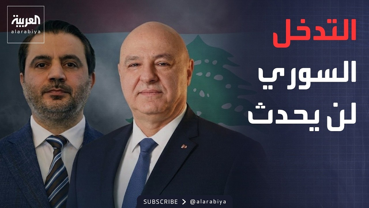 ������� | ���� �����: ����� �������� ���� ���� -������ ������-
 - نشر قبل 18 دقيقة