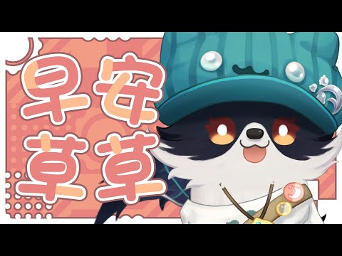 video thumb