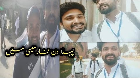 First Day In University...