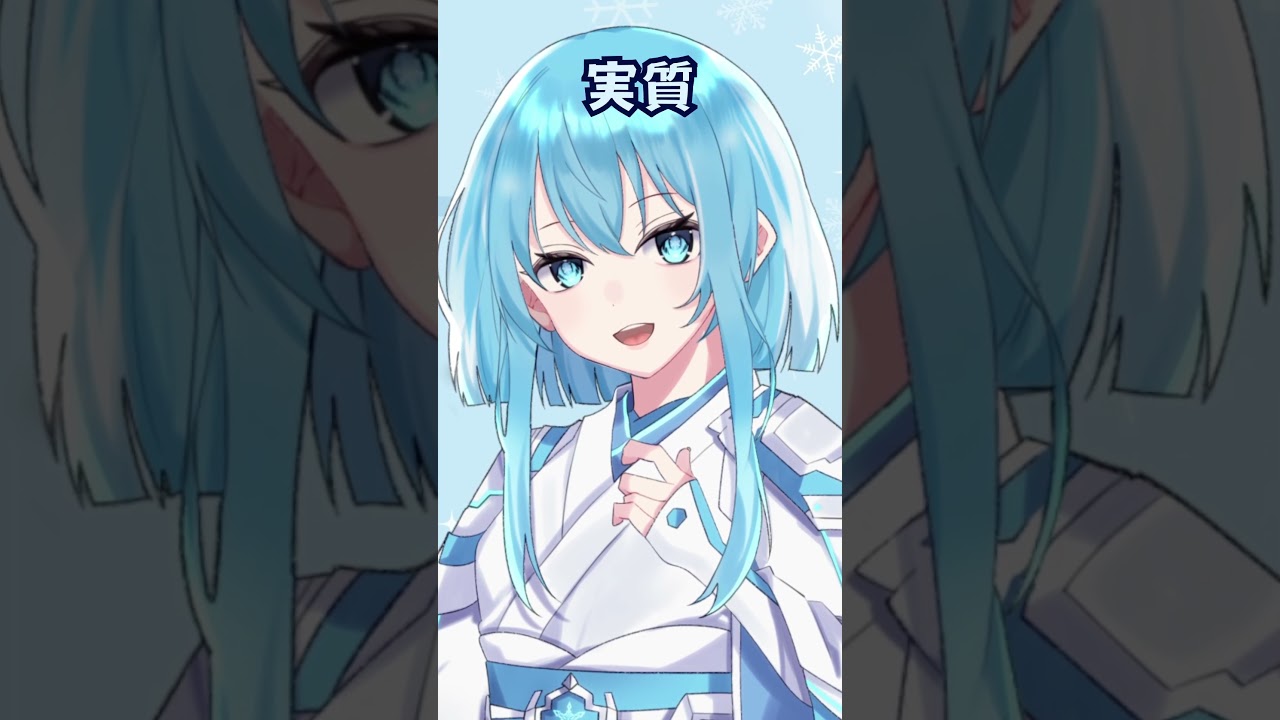 良いこと教えるね