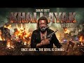 khalanayak return movie |Sanjay Dutt| |review| |movie review | #khalnayak