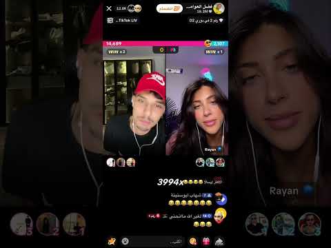 بث فضل العوامي 24 9 2025 الجزء الثاني