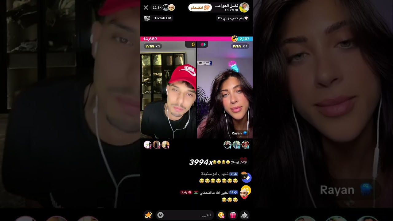 بث فضل العوامي 24_9_2025 الجزء الثاني