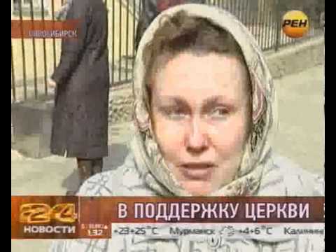Youtube видео