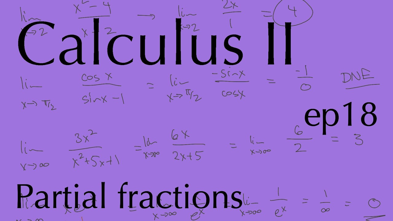 Математический анализ II, эпизод 18: Разложение на простые дроби (6 марта 2026 г.)