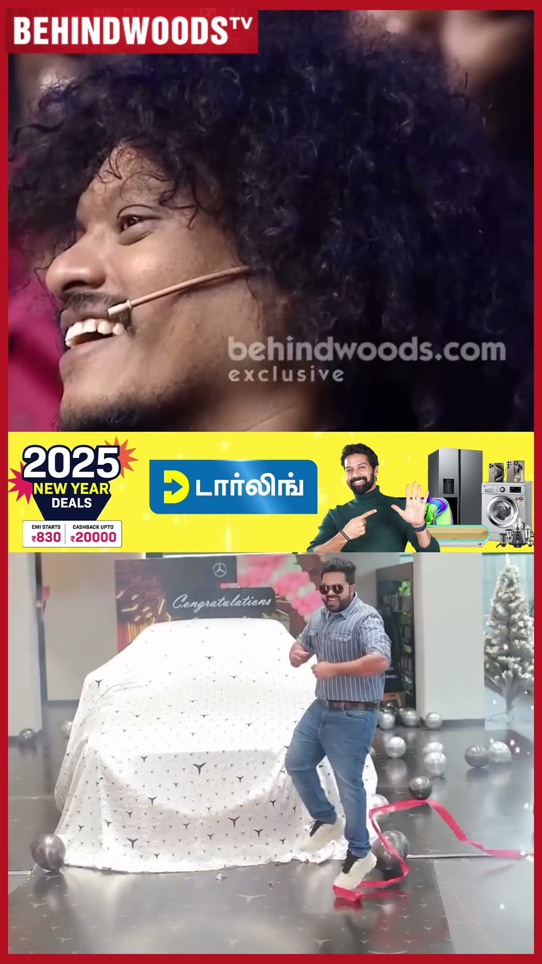 'Alya-க்கு Car வாங்கி தருவேன்..' ? சொன்னதை செய்து காட்டிய Sanjeev' ? Cute Throwback