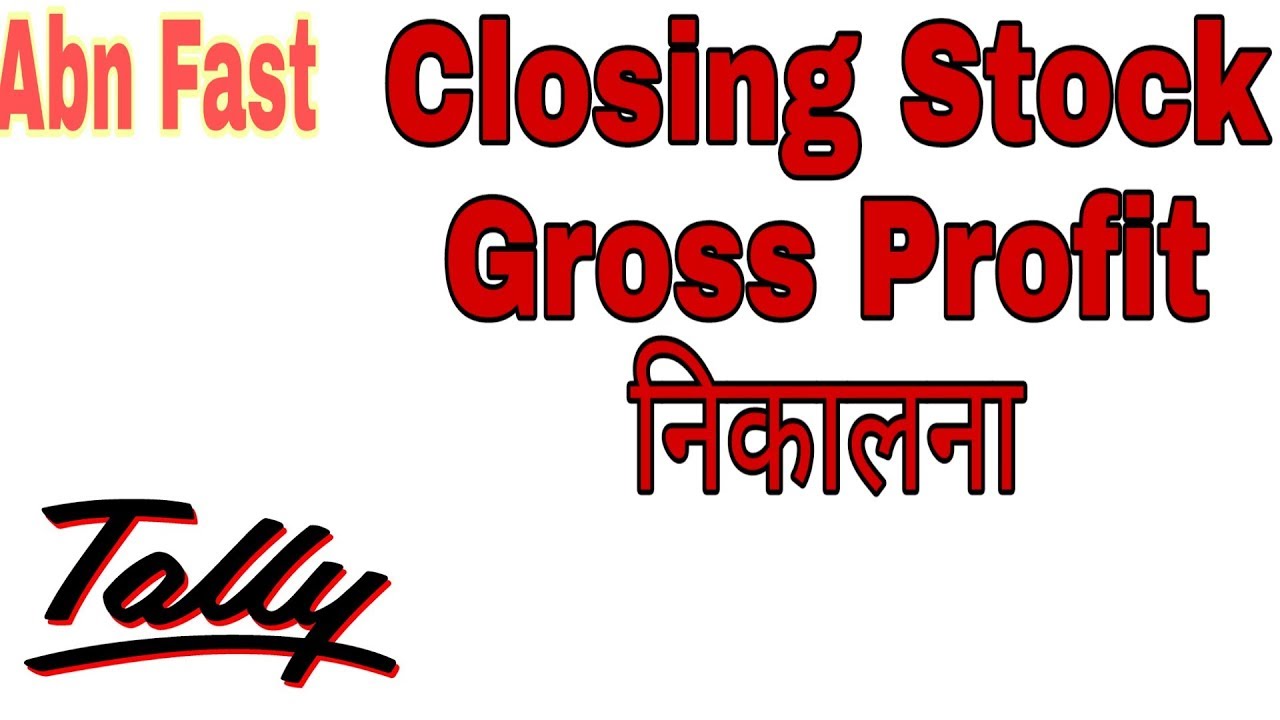 stock profit calculator india stock profit calculator india