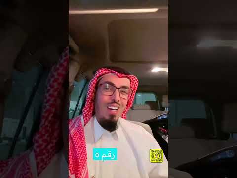أهم ٦ نقاط استفدتها من حياتي خلاصة أكثر من ١٥ سنة 