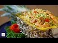 Como hacer Arroz frito con piña "Khao Pad Saparod" (ข้าวผัดสับปะรด)