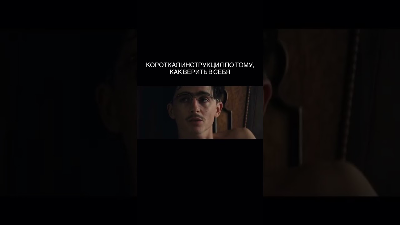 #юмор #позитив #смех #позитив #фразы