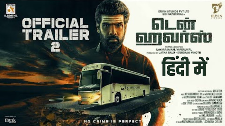 Ten Hours Trailer Hindi | Sibi Sathyaraj | IIayaraja Kaliyaperumal | Ten Hours Movies - Release Ott