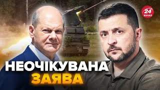 ⚡Екстрено! УКРАЇНІ хочуть закрити небо! Які саме ОБЛАСТІ? Нарешті НІМЕЧЧИНА сказала це