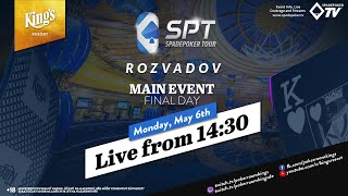 ♠️🏆 Final Day of €500 Spade Poker Tour Main Event live from King's Resort 👑 screenshot 5