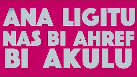 Slate Nation Ft SKM - INU  (Lyrics Visualizer)