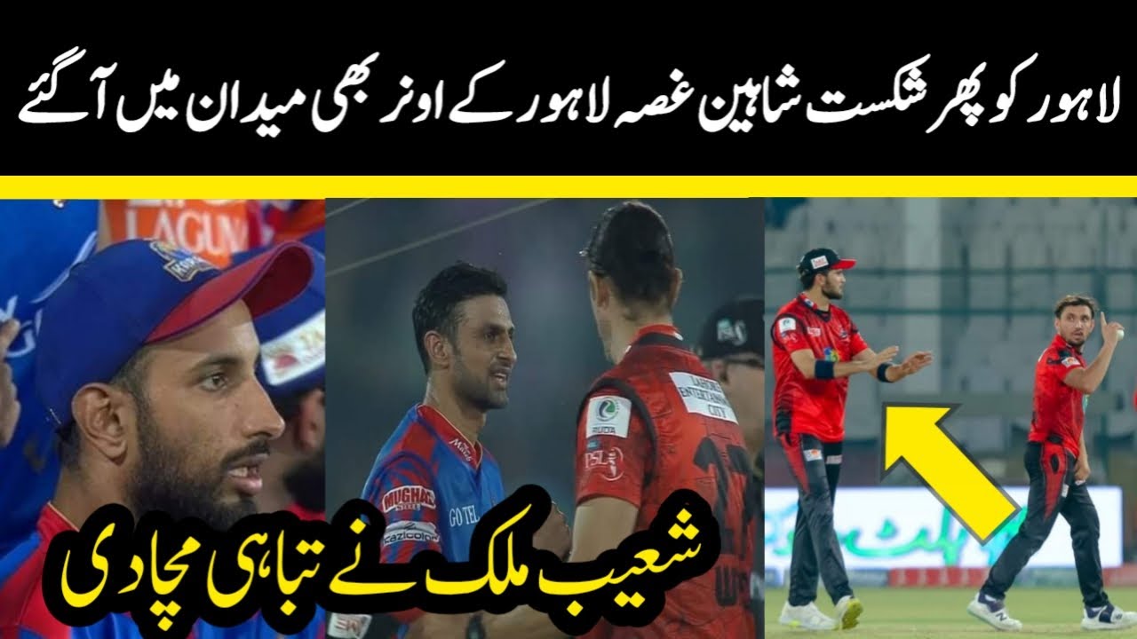 karachi-kings-vs-lahore-qalandars-match-highlights-kk-vs-lq-match