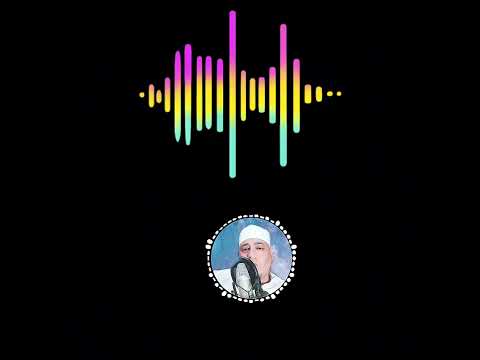 عمرنا عمر قصير ليس فى الدنيا بقاء