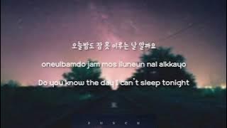 Punch (펀치) - 오늘밤도 (Tonight) || Lyrics