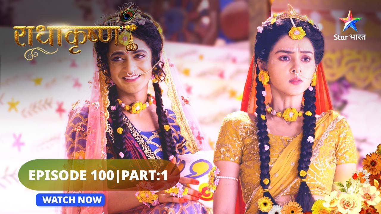 RadhaKrishn  Sankat mein Baldevi aur Gopadevi    EPISODE 100 Part 02  starbharat