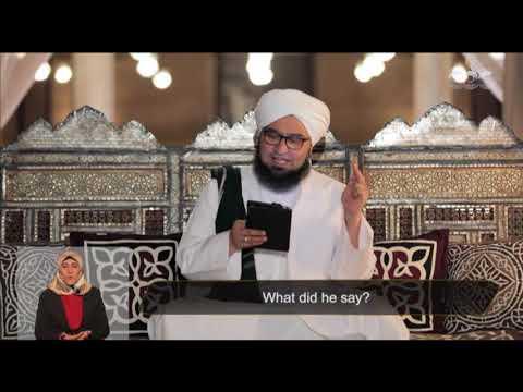 أيها المريد الحبيب علي الجفري يوضح معنى التوكل