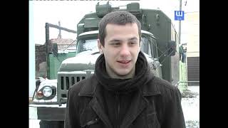Выпуск от 27.10.2012
