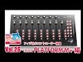 『田辺恵二の音楽をいっぱいいじっちゃうぞVIDEOS Vol.25』公開！フィジカルコントローラー特集 Icon Platform M+編