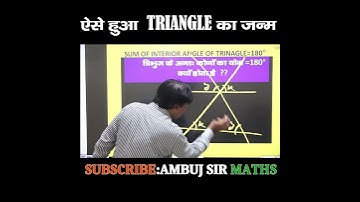 Sum of angle of Triangle proof #shorts #youtubeshorts #shortvideo #triangle  #shortsfeed