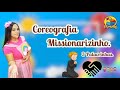 MISSIONARIOZINHO - 3 Palavrinhas COREOGRAFIA FÁCIL- #musica #ministerioinfantil