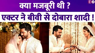 टीवी एक्टर Amit Tandon ने पत्नी संग दोबारा रचाई शादी, एक समय पर दोनों लेने वाले थे तलाक ! screenshot 1