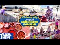 மாடியில் மண்பானை சமையல் | Wednesday Vlog | Lakshya Vlogs | Lakshya Junction