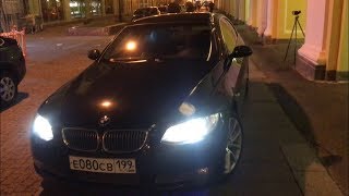 Это Питер ) Это Питер )