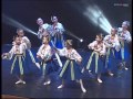 &quot;Kyiv-Classic&quot; Orchestra, K. Dankevych – Dance from the ballet &quot;Lileya&quot;