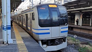 E217系基本ｸﾗY-21編成が快速成田空港行きとして品川駅13番線を発車(1540S) 2023.8.10