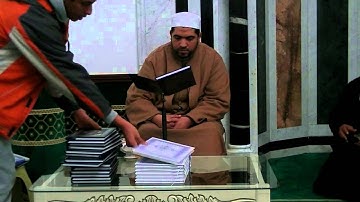 الشيخ مراد جدلي في حصة تعليم سورة البقرة من الآية34إلى الآية39 ج5