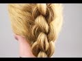 3D коса. 3D Braid